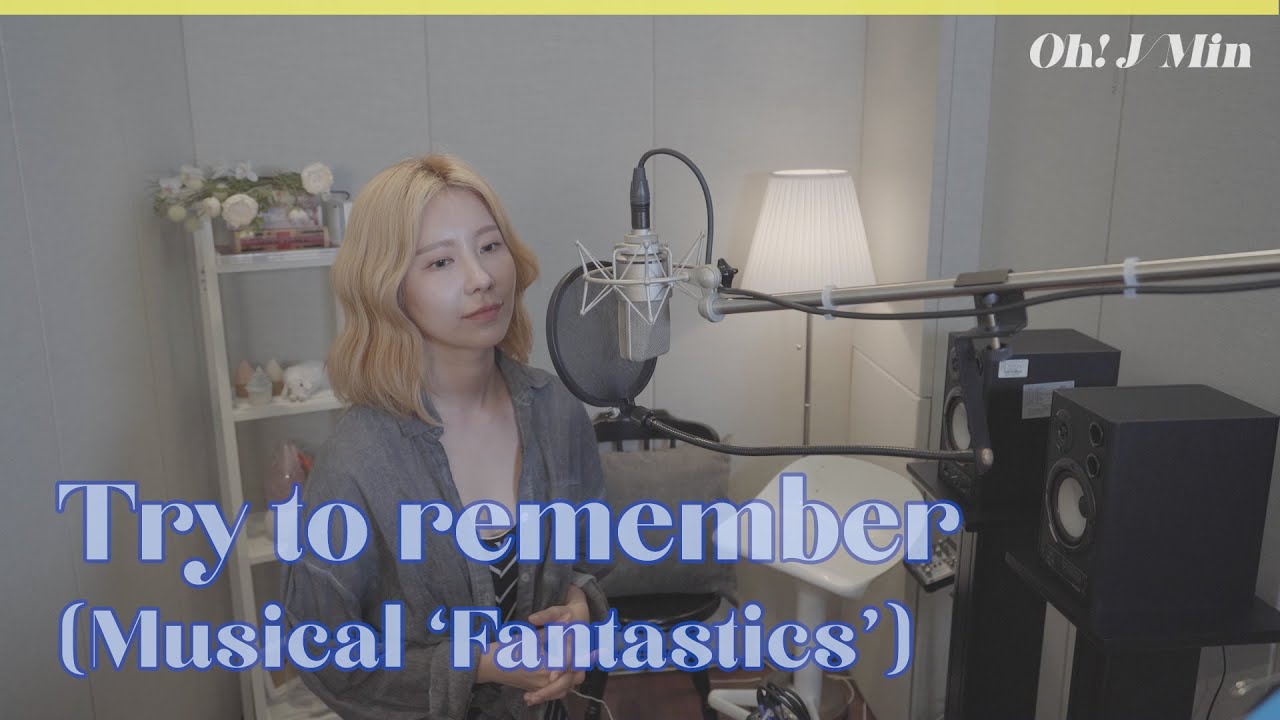 'Try to remember' (Musical ‘Fantastics’)｜Cover by J-Min 제이민 (one-take)