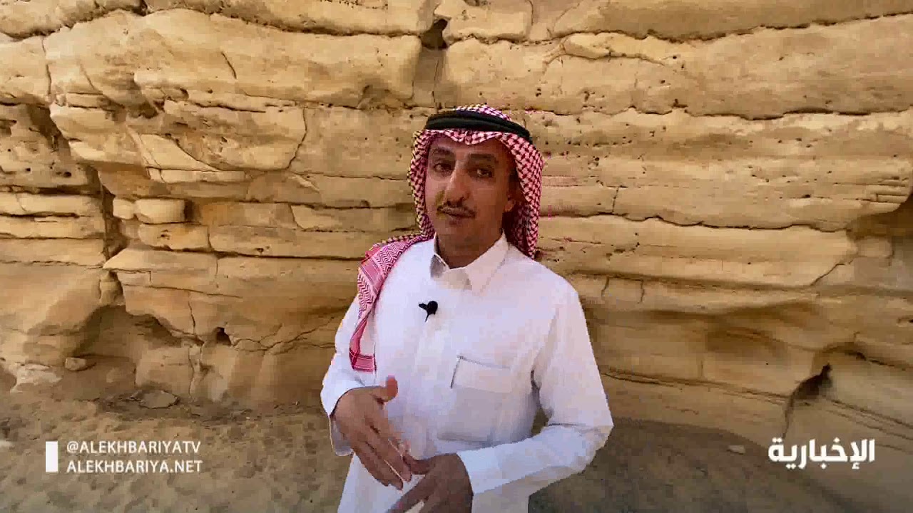 وادي 