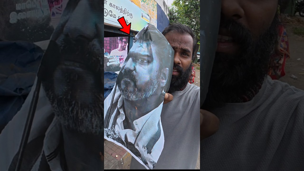 Don't Trust 😳🤦🏻&zwj;♀️ | #shorts | #arrest | #vijay | #tvk |  #karur | #trytodayvlogs
