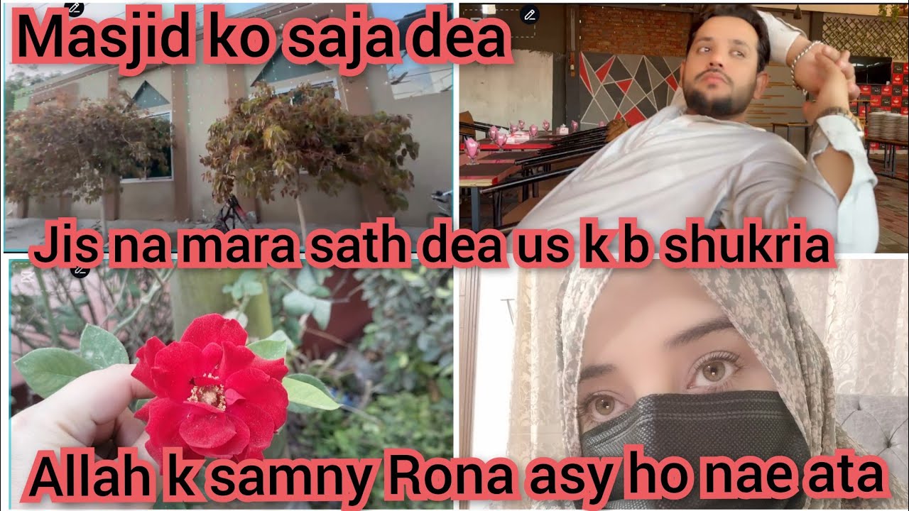 Rona asy to nae ata,,jhy sb chor ga ap b chor do,,Allah k sawa koi apna nae,,daily vlog
