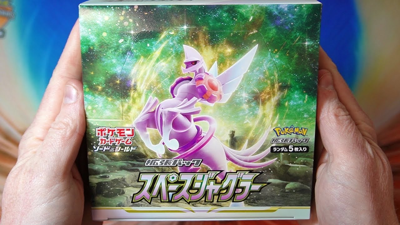 Pokemon TCG Space Juggler Box Opening!
