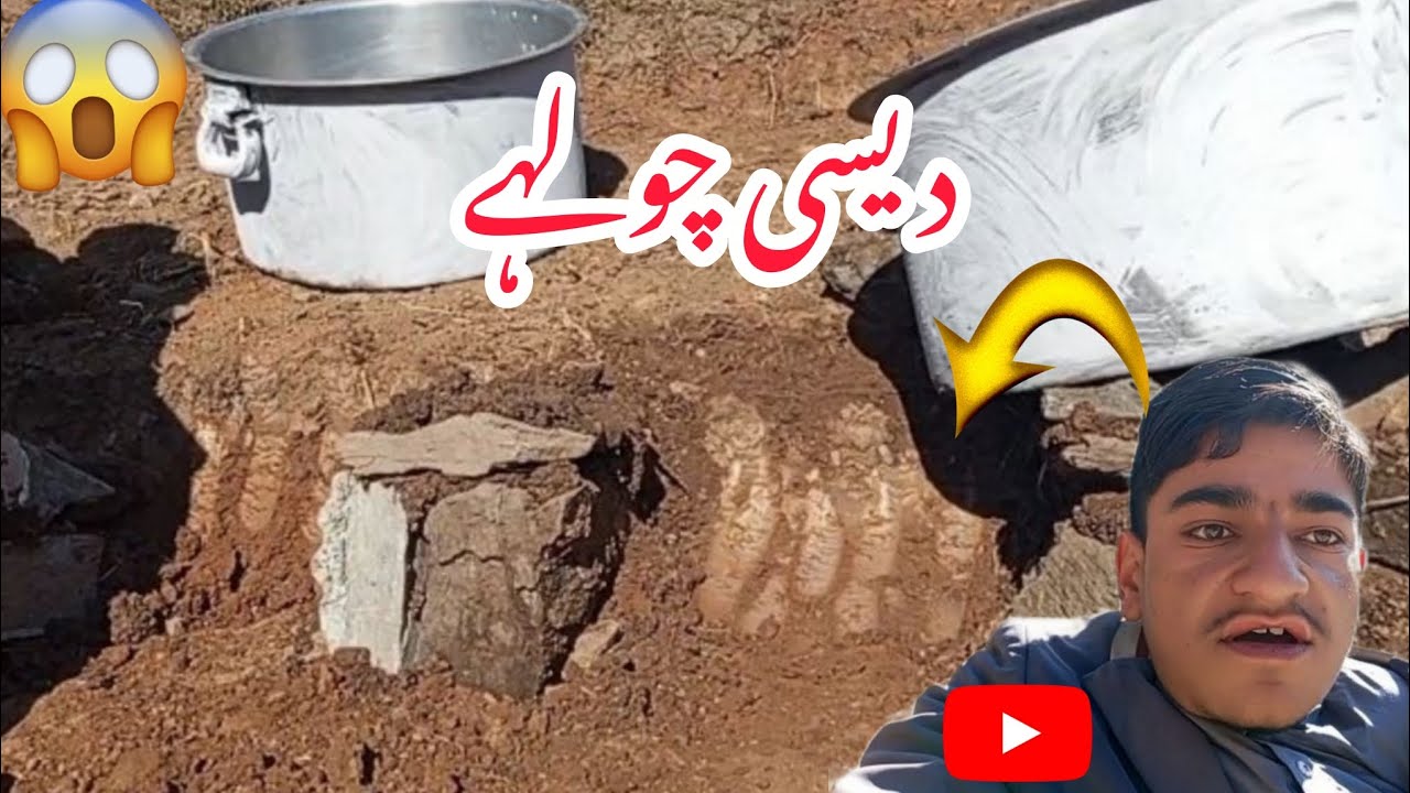 Village Life Vibes — Preparing Clay & Stone Chulhas for Wedding