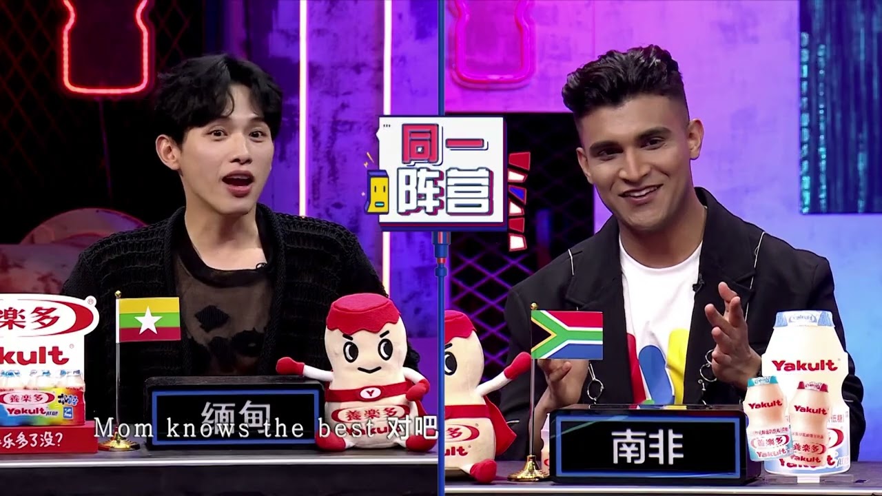 【非正式会谈第6.5季】S6.5EP8（下）从小面对父母的管控行为，我应该奋起反抗吗？ #非正式会谈  #informaltalks  #非正式会谈第6.5季