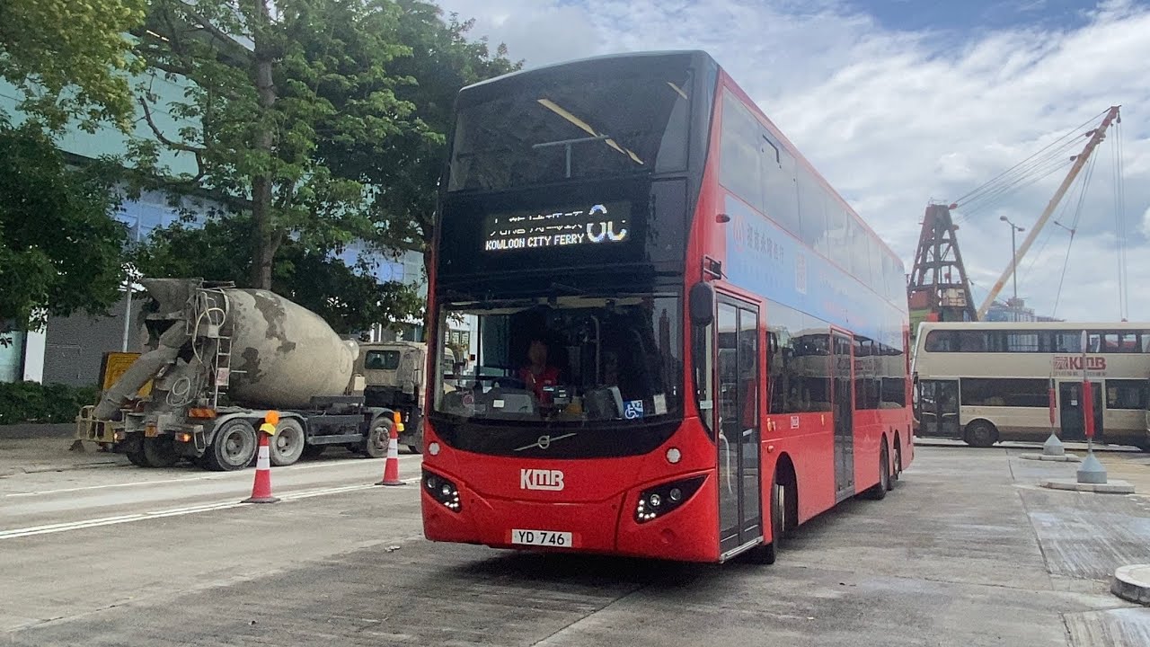 (屯門廠車行6C號)KMB V6X124 YD746 6C 九龍城碼頭➡️美孚(上層展望)(原速)￼￼￼￼