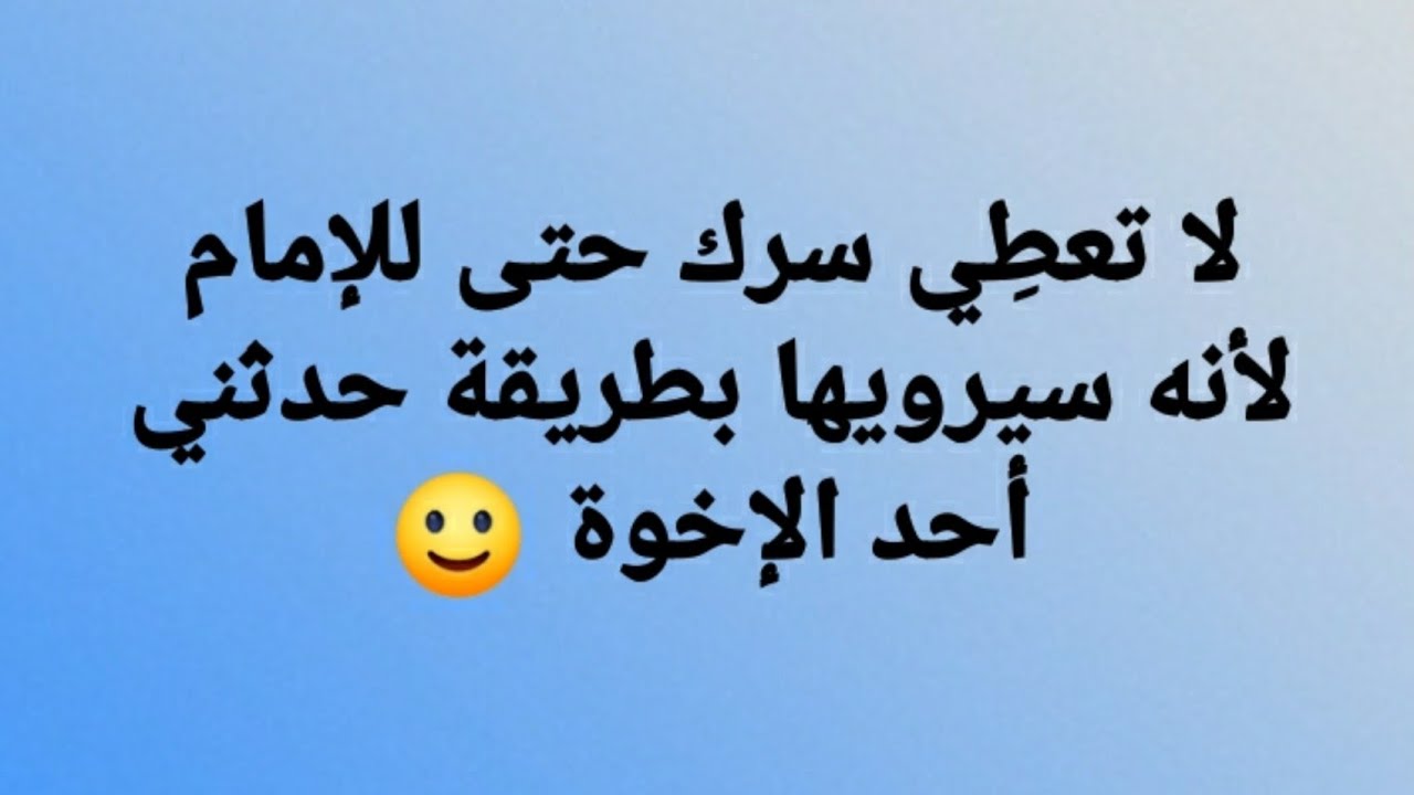 تحدي الملل | تحشيش كوميدي وبوستات ونكت مضحكة ... الجزء 807