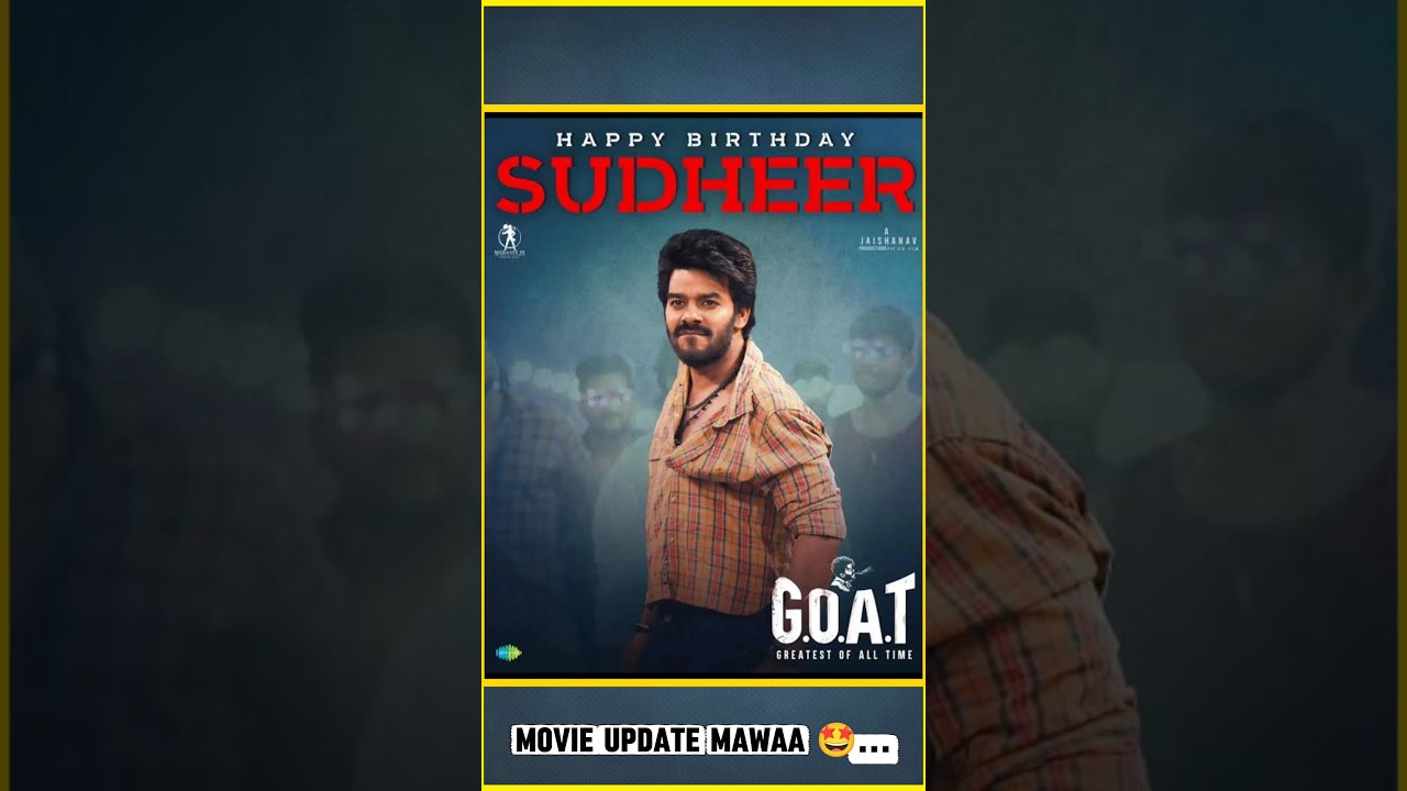 Sudheer Anna Goat movie update mawaa 🔥🔥#sudigalisudheer#update#trailer#divyabharti#movie #goat#trend