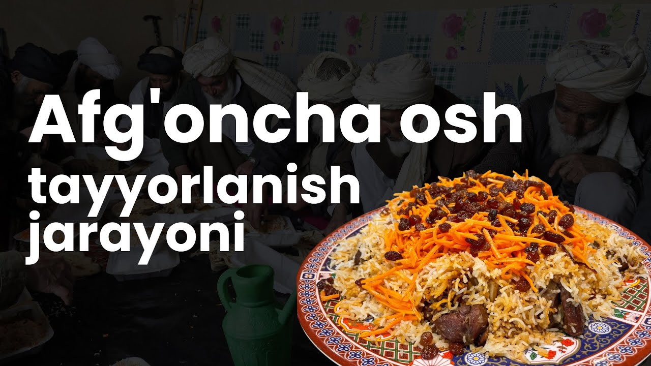 AFG’ONCHA OSH TAYYORLANISHI / AFGHAN PALAO / ASMR