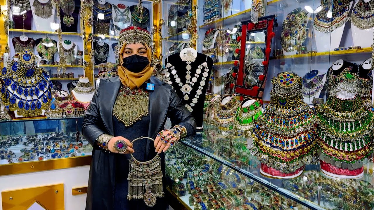 Afghan Antique jewelry | Kabul | لرغوني افغان ګاڼې یا زیورات
