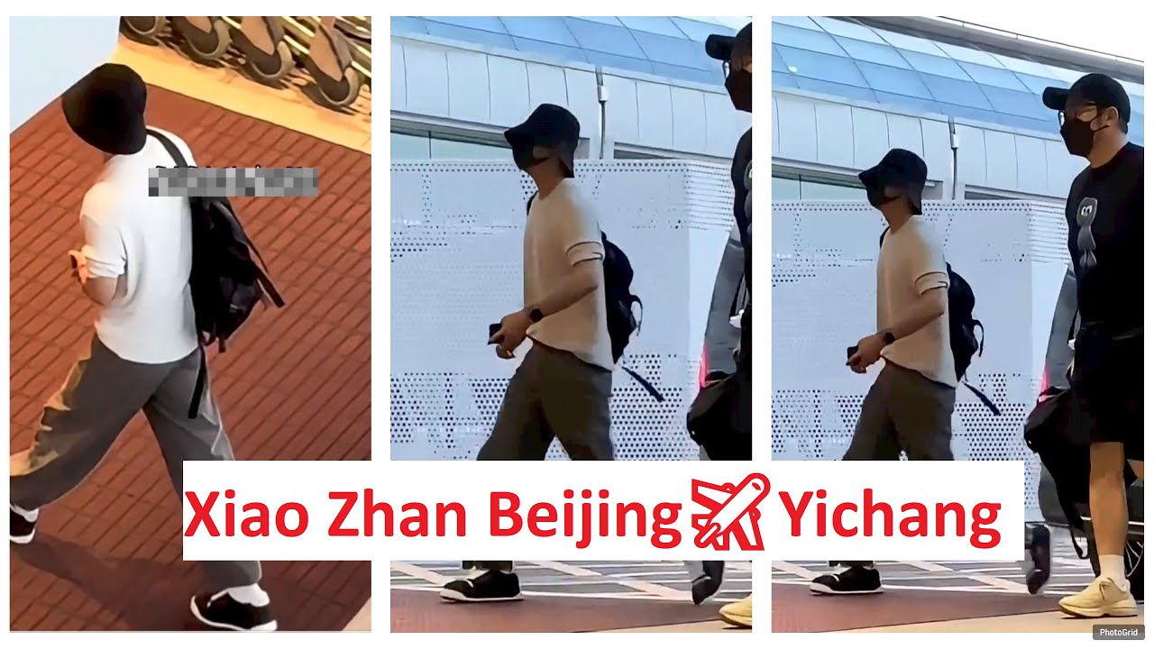 Xiao Zhan wore a white long-sleeved T-shirt and walked like a supermodel back to Yichang.