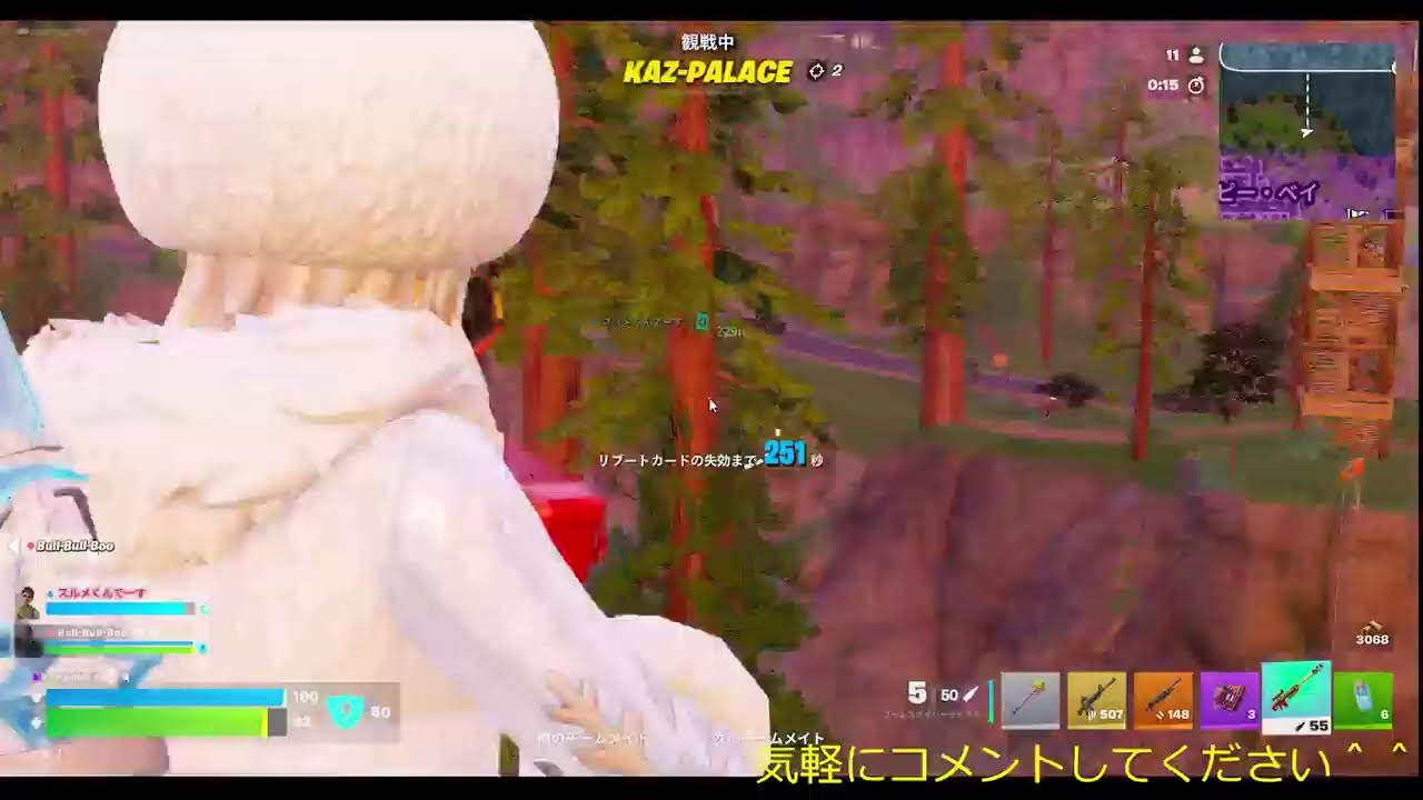 【フォートナイト】誰でも参加OK！！バトロワ　ゼロビルド　リスナー参加型