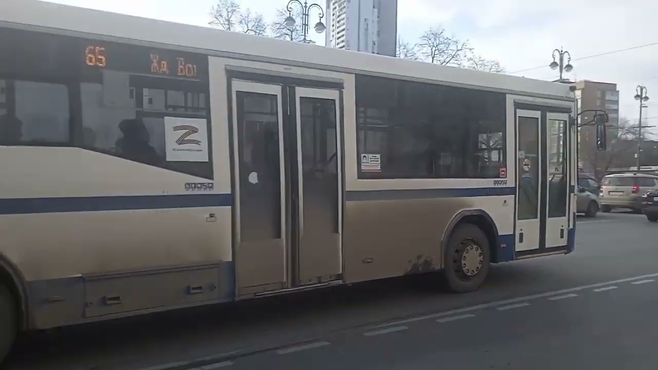 Транспорт Екатеринбурга 17 марта 2023 год