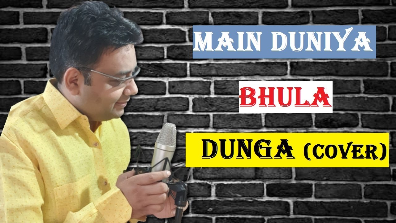 Main Duniya Bhula Dunga ( Cover song) From Aashiqui By Avinash Kedia