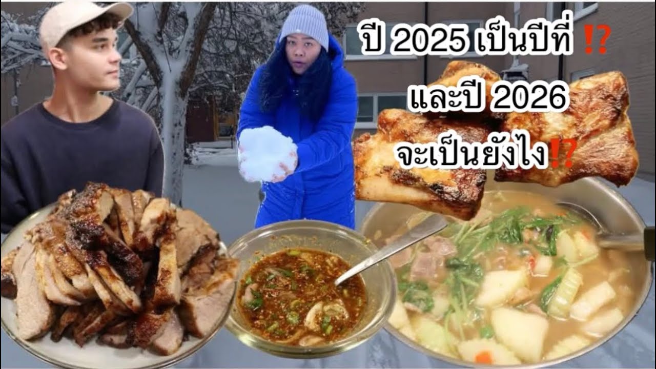 03-01-26 Жареная свиная шея с острым соусом и тушеная свинина с тыквой 😜 Длинный закадровый голос! 🤭