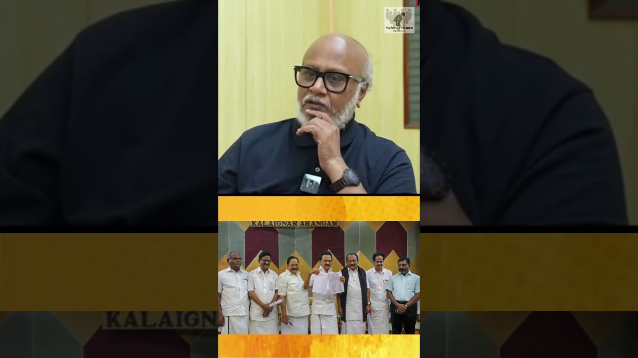 DMK NDA Alliance | Journalist Mani | VCK | CPM | CPI |Congress