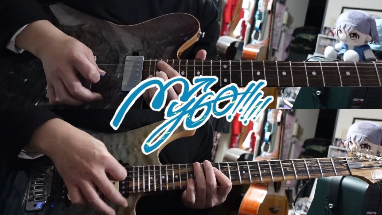 静降想(Silent) / MyGO!!!!!【Guitar Cover】