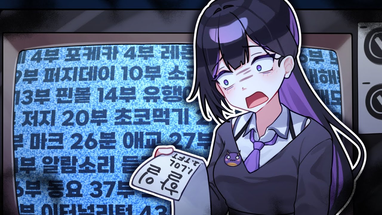 전설과 근성의 아리사 100부작 방송 ㅋㅋㅋ