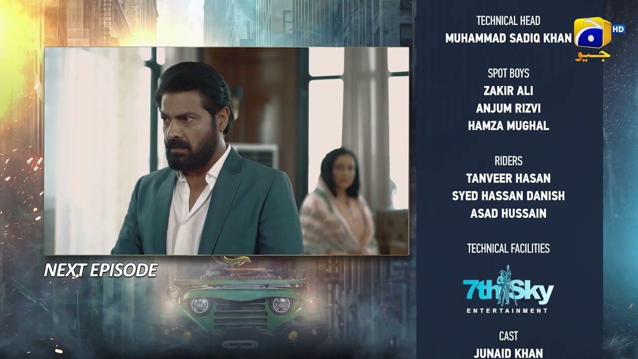 Muhafiz Episode 14 Teaser - HAR PAL GEO
