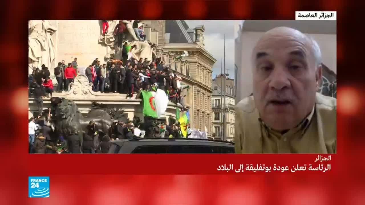 ناصر جابي: هناك إجماع واسع بين الجزائريين على رفض العهدة الخامسة