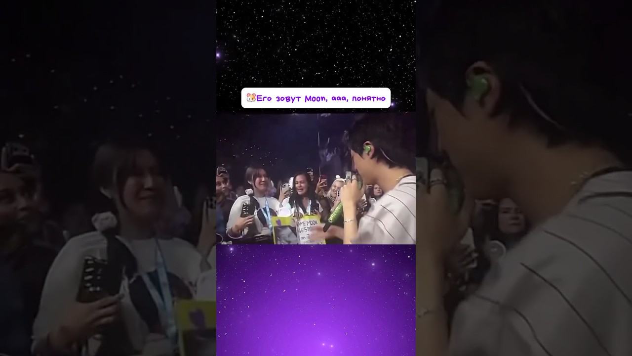 ДЖИН БЛАГОСЛОВИЛ🤰🏻💜🐹