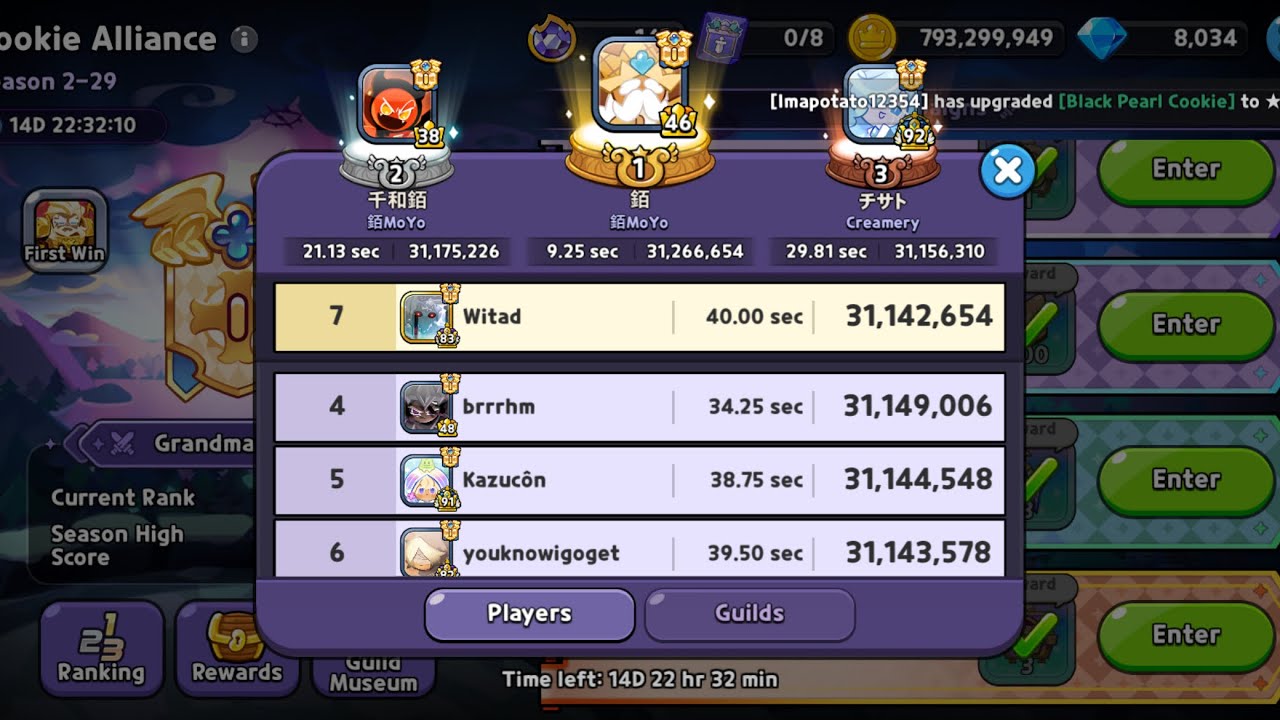 Cookie Alliance season 2-29 with Star Coral Cookie ❤️ | CookieRun Kingdom | Witad