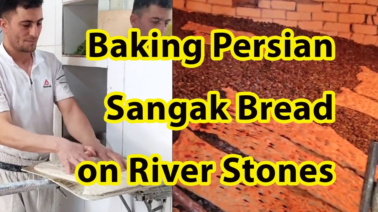 Baking Persian Sangak Bread on River Stones &ndash; Traditional Bakery in Najafabad