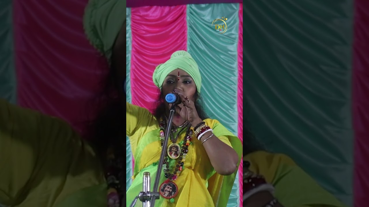 ekbar bolo re #rakhidasibaul  #baulgaan #folkbaul