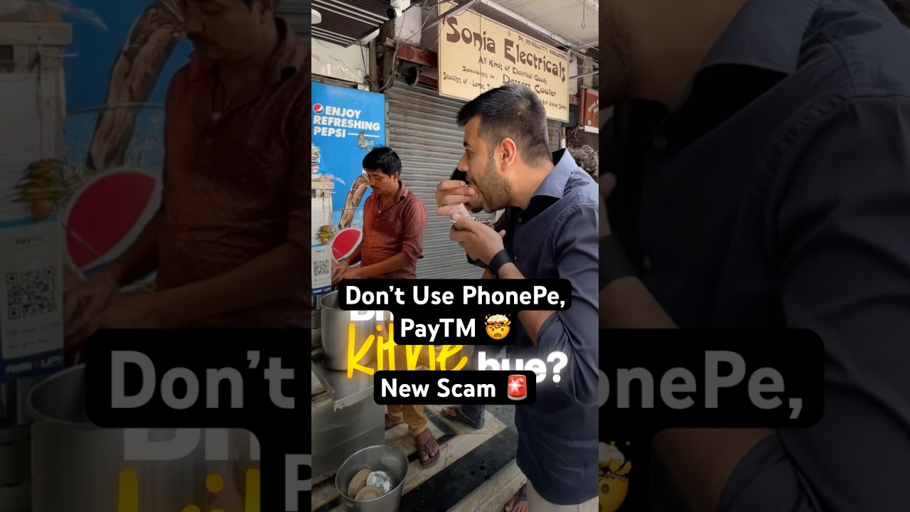 Don&rsquo;t Use PayTM , PhonePe UPI 🤯🚨