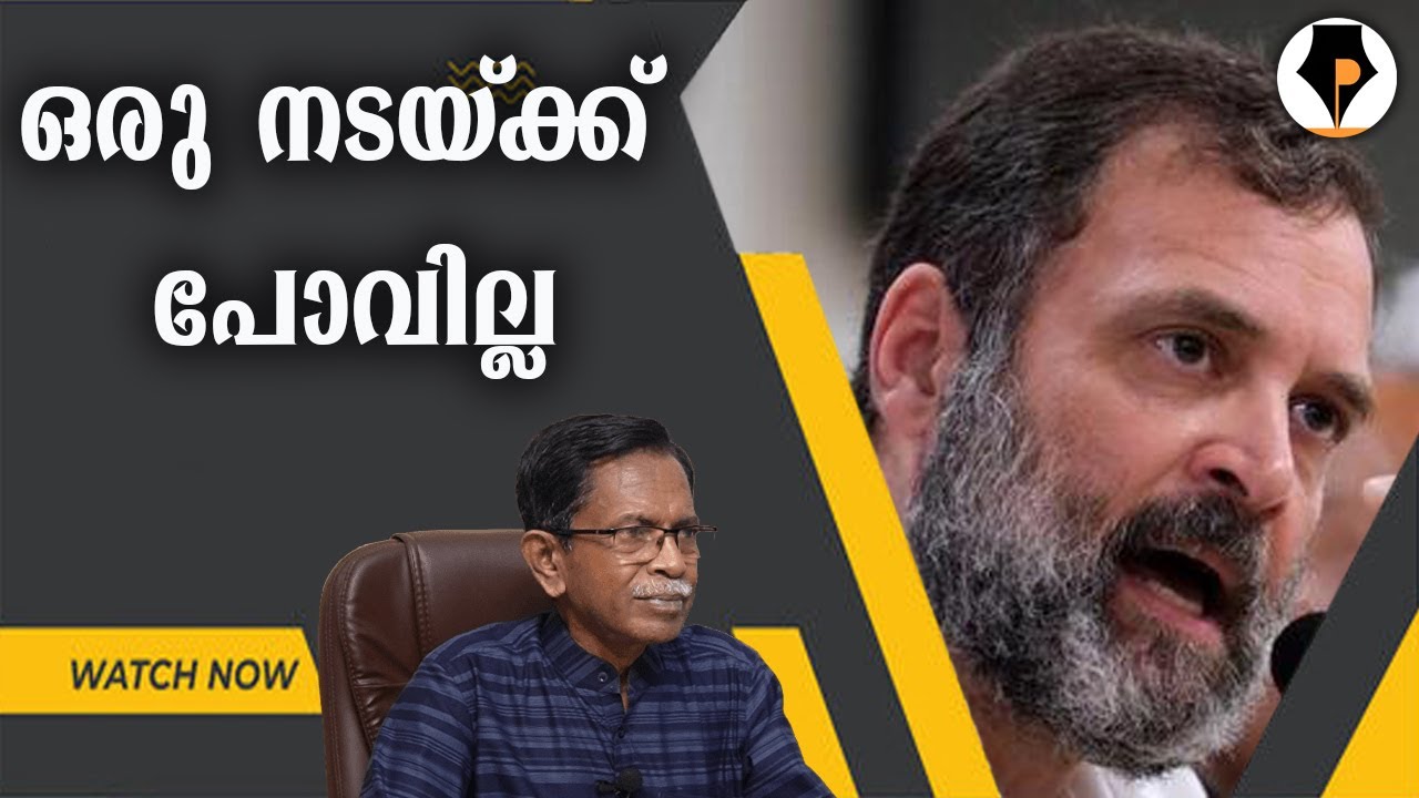 പച്ചക്ക് പറയാതെ വയ്യ | T G MOHANDAS |