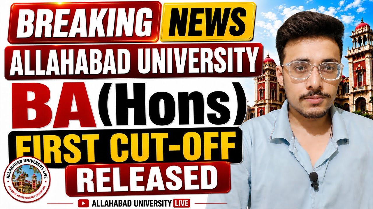🚨 Allahabad University BA (Hons) First Cut Off 2026 Released | Category Wise Cut Off 