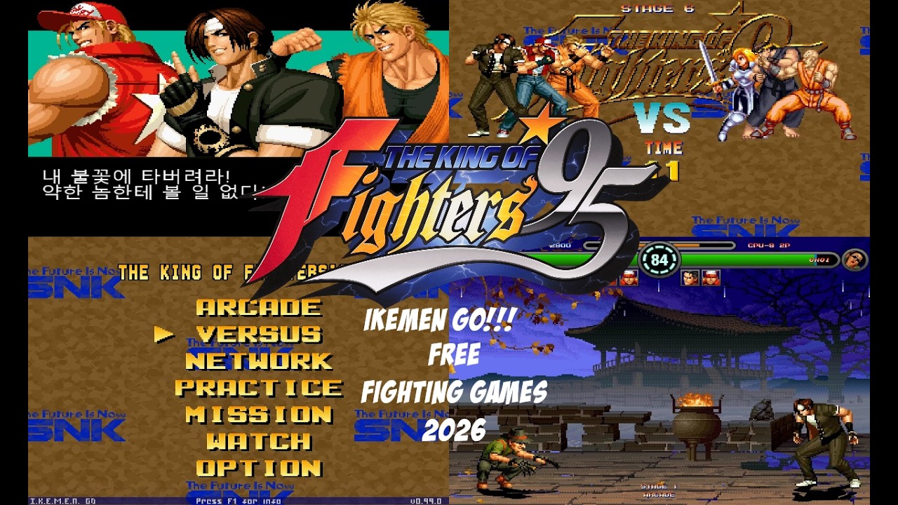The King of Fighters 95 Ikemen Go (Showcase 2026) - Free Fighting Games Download | PC/Windows