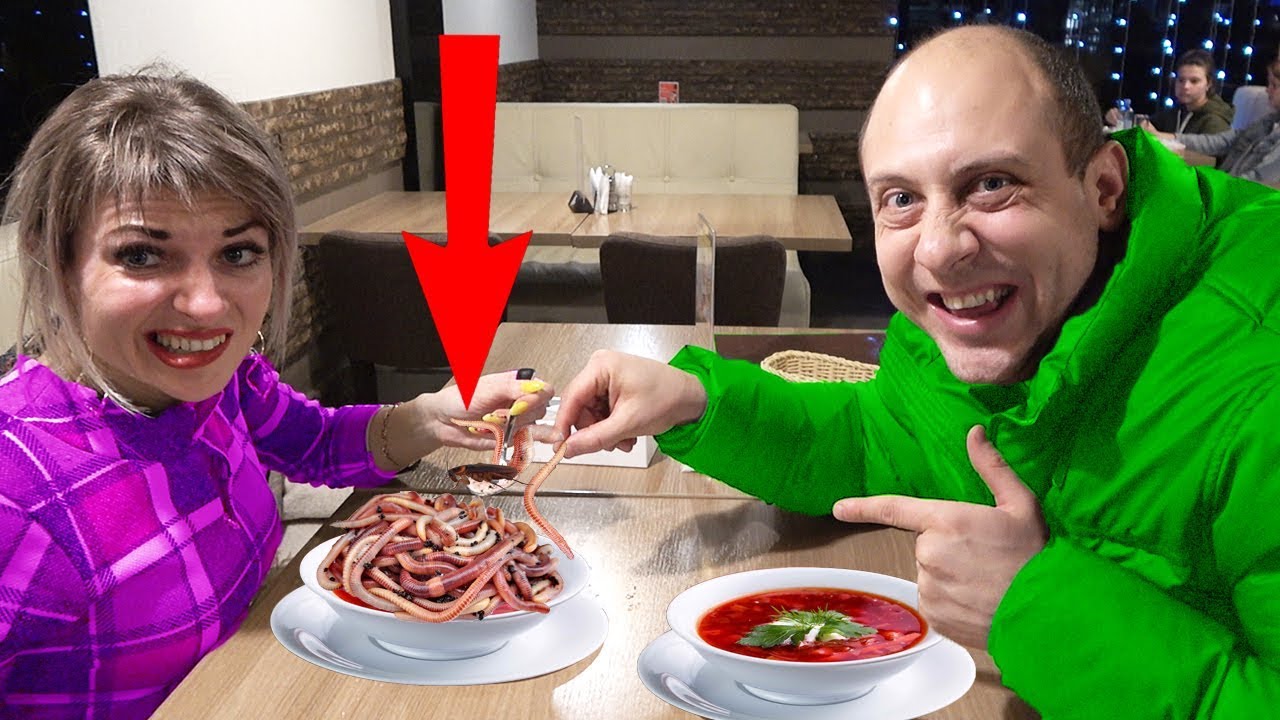 Лене ПОПАЛСЯ ЧЕРВЯК В СУПЕ.Кто в ЭТОМ ЗАМЕШАН?