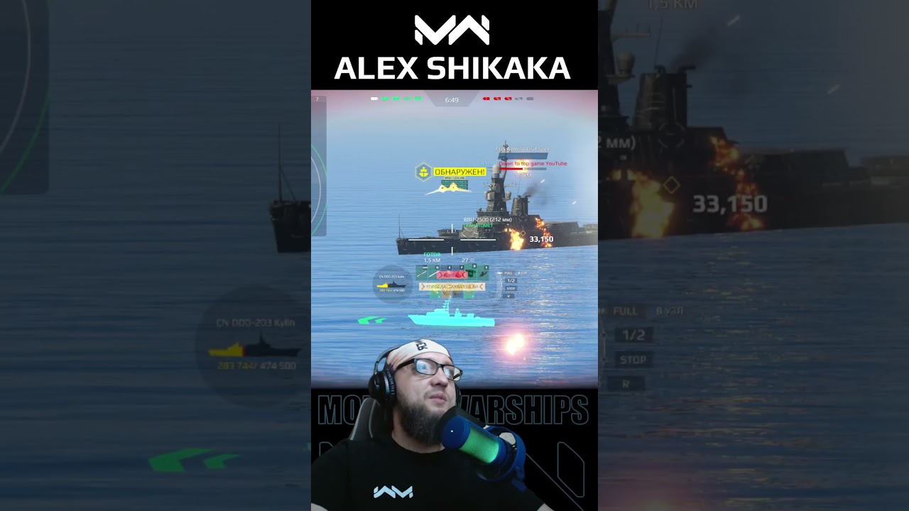 Kylin всё ещё хорош #gaijin #modernwarships #navy #game  #mwcreator #mwnews #alexshikaka #game #mw