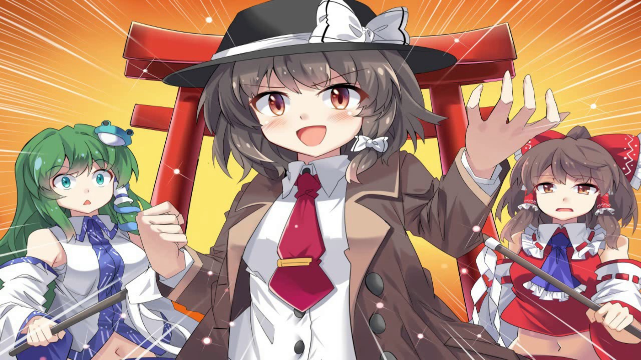 Nightcore - Boule de Flipper