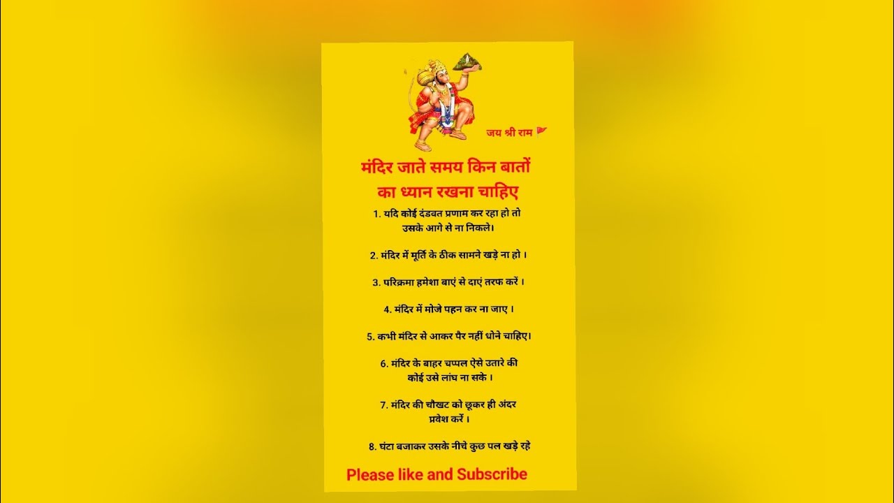Jai shree krishna🦚🧿