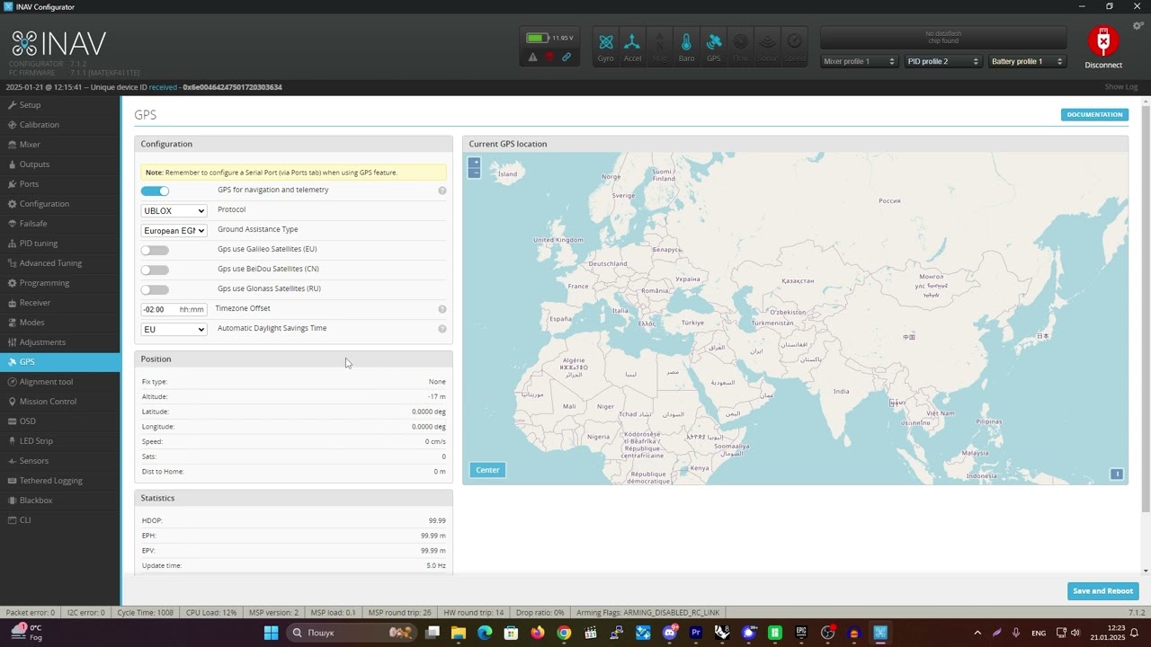 Inav gps settings / Inav налаштування GPS