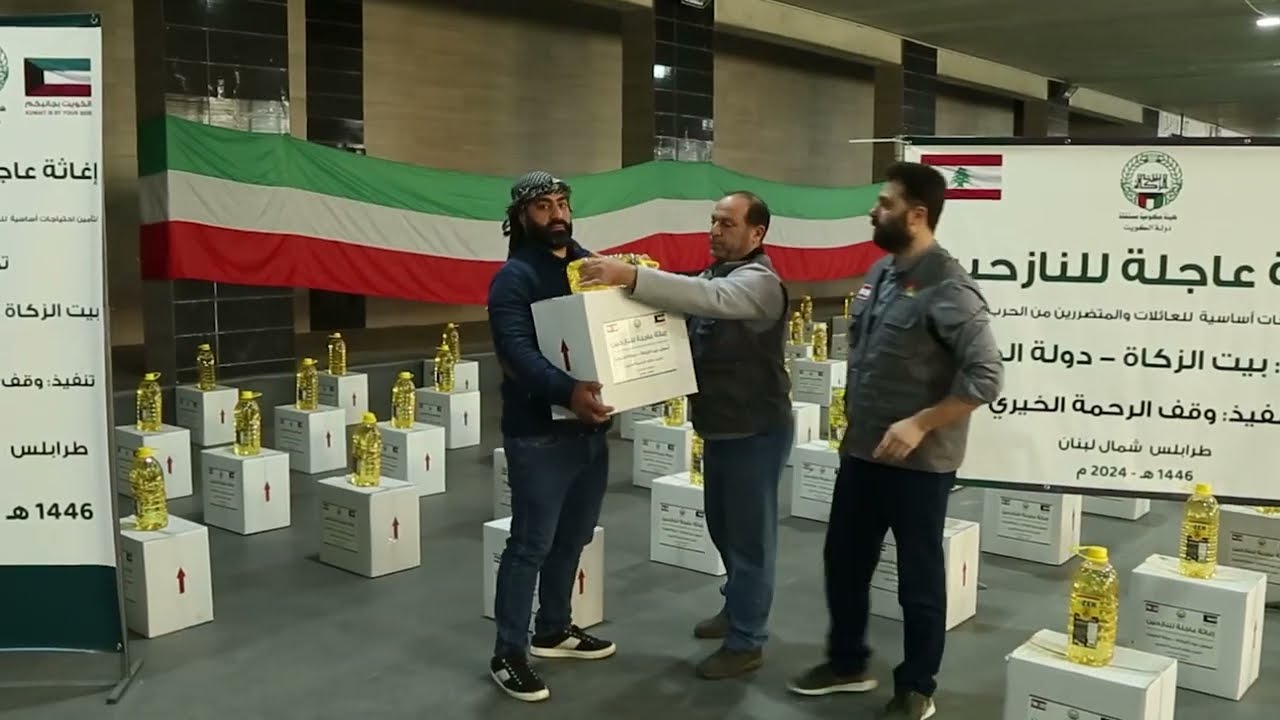 تقرير اغاثة عاجلة للنازحين - بيت الزكاة الكويتي