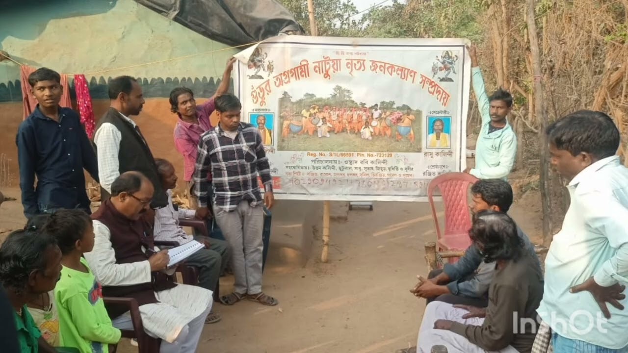 ক্লাব ৬ শূন্য আবিষ্কার। চাকরীর পরীক্ষার প্রস্তুতি কোচিং #compititive #aryabhatta #railway #ssc #psc 