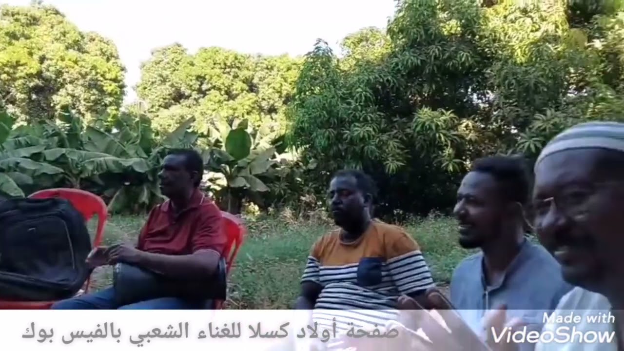 محمد جلال _نظره يا السمحه ام عجن