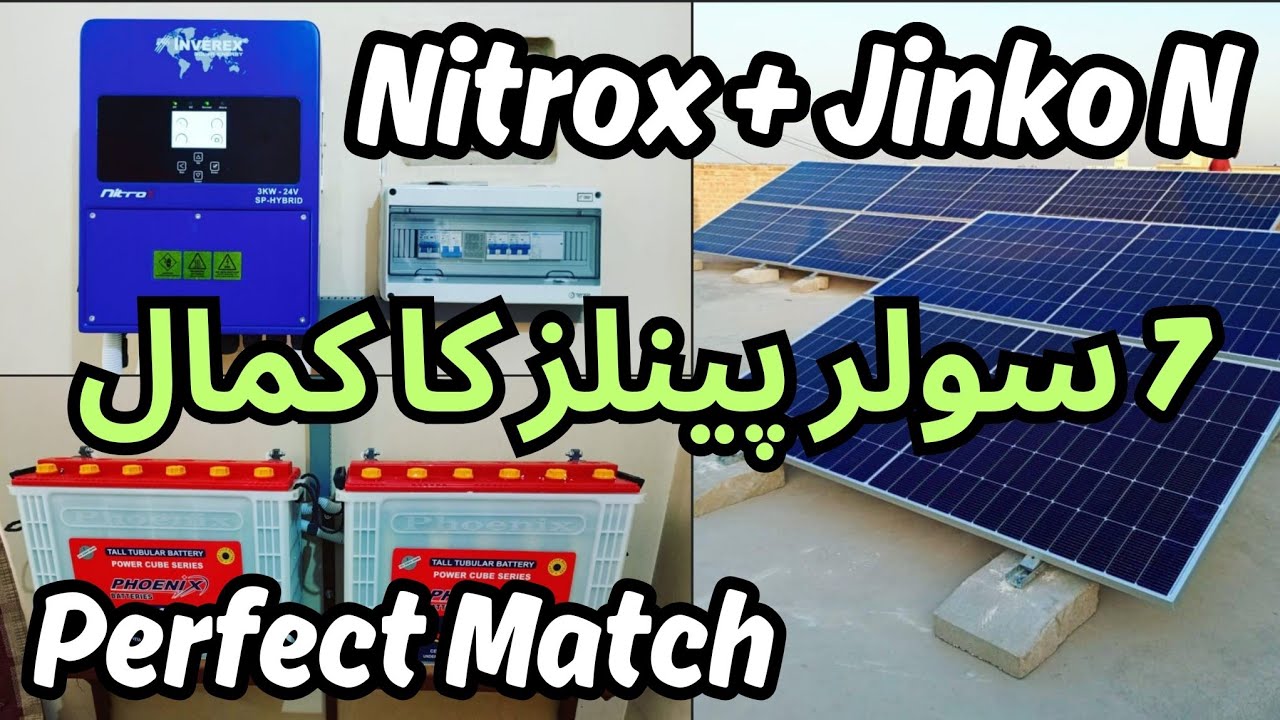 NITROX 3KW Solar Project with 7 JINKO N Type - OutStanding Results