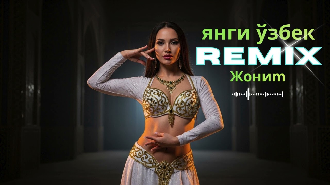 🎶🔥 Best Uzbek Love Remix 2026 – Cinematic Oriental Love Journey