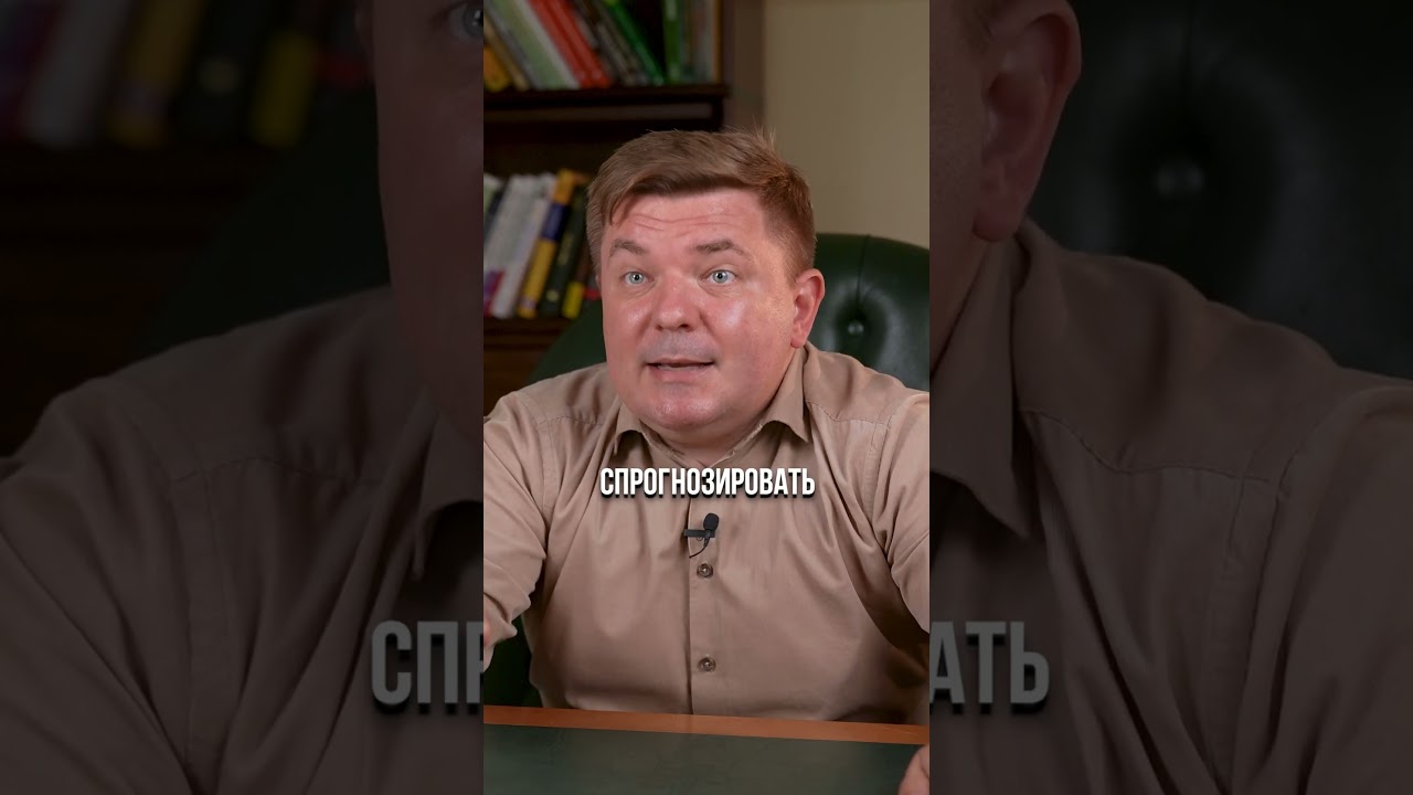 АКЦИИ vs ОБЛИГАЦИИ: во что выгодно инвестировать в 2024 году? #инвестиции #облигации #акции