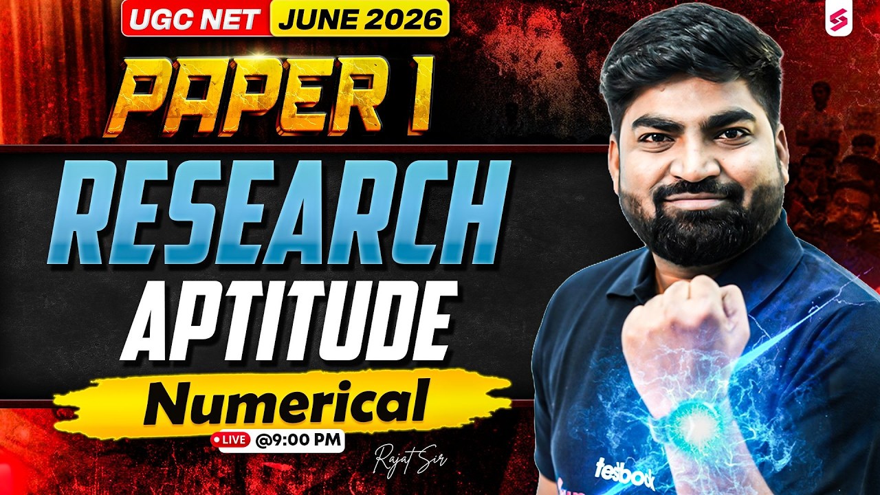 UGC NET Paper 1 | Research Aptitude UGC NET Paper 1 | Research Numericals UGC NET Paper 1 By Rajat