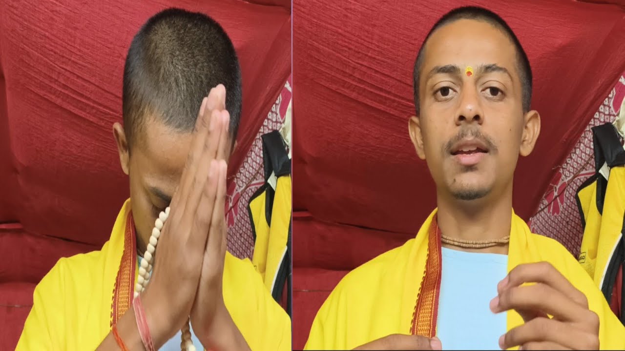 कल हुआ श्री राधा कृष्ण विवाह | अद्भुत अनुभव 🙏