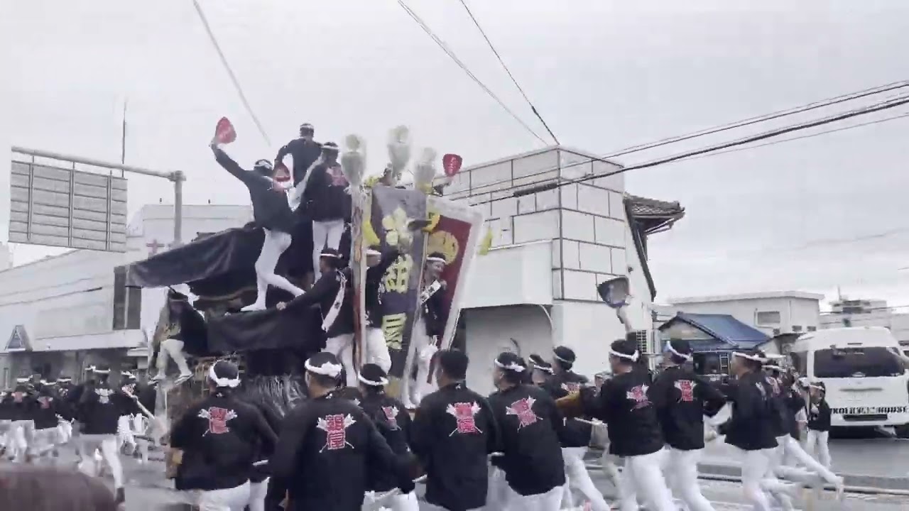 【だんじり祭り】令和7年　熊取　紺屋　試験曳き　総集