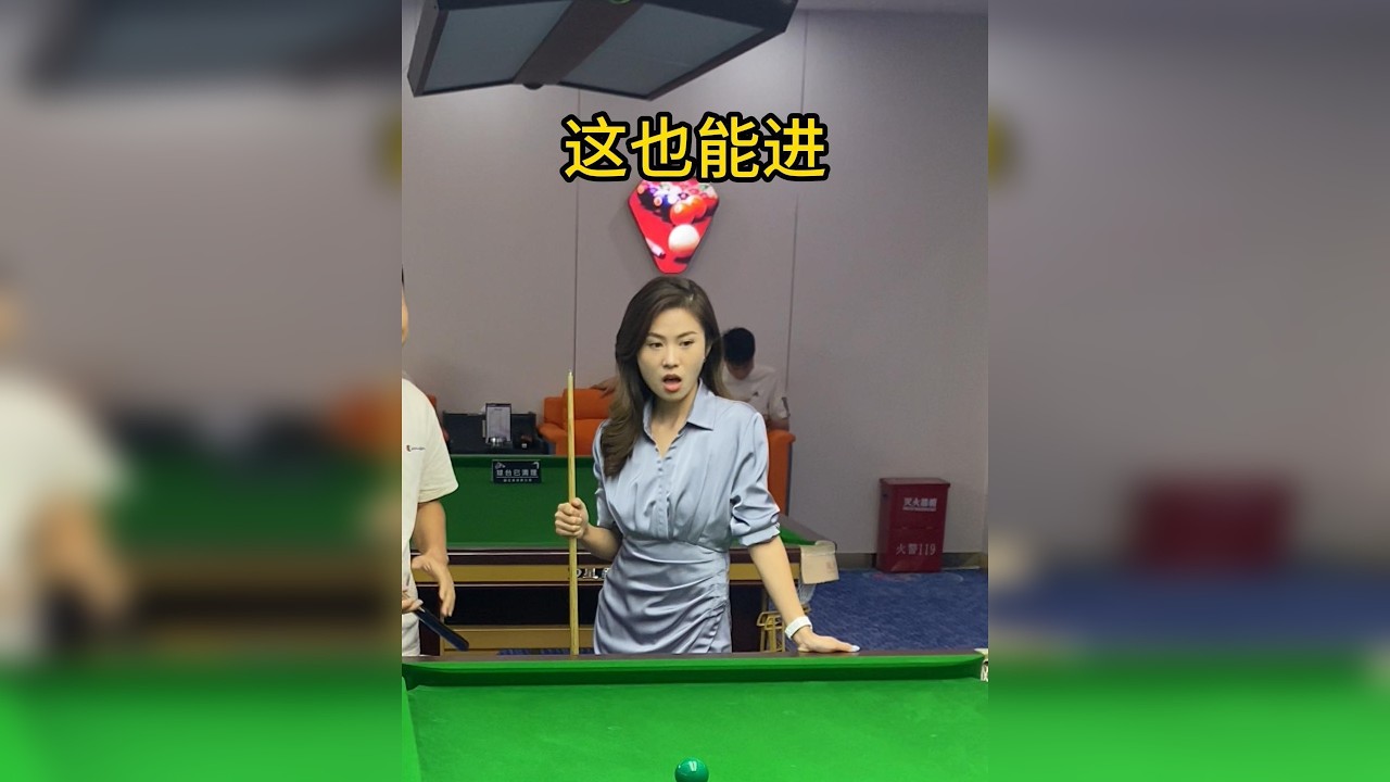 这样的小姐姐，谁遇到谁不头疼！欠收拾。