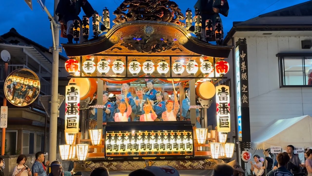 令和7年 鬼石夏祭り 2