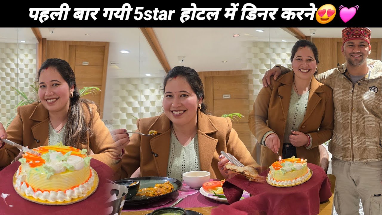 Hotel में जाते ही मिल गया Surprise😍💓कैसा experience रहा यहां का🤔💓Sajwanvlog||Monikabhandari 