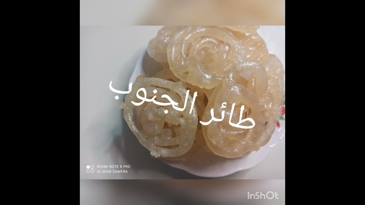 #اسهل