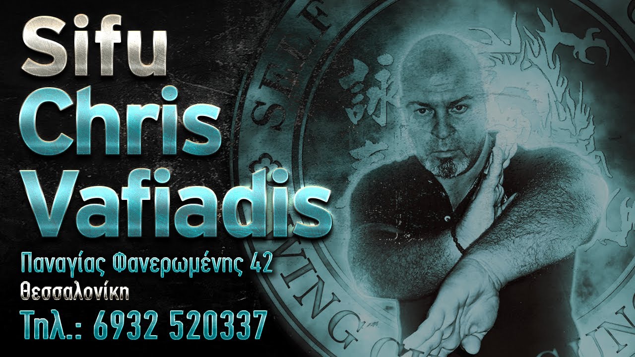 Martial Arts School Wing Chun Gung Fu • SCS Adv. Instructor | Thessaloniki #SifuChrisVafiadis