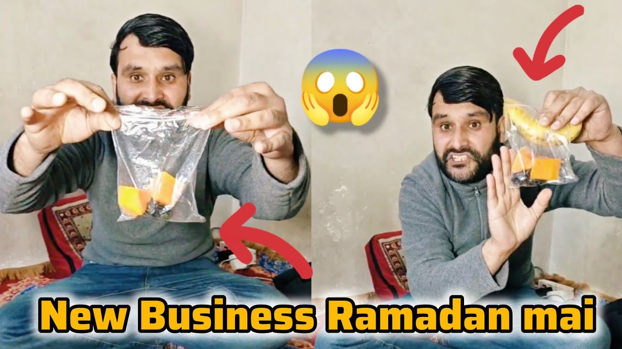 Yeh Naya Business ban gaya hai Ramadan mai